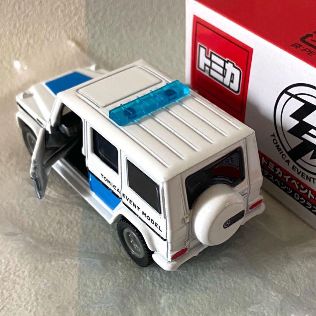 トミカ メルセデスベンツGクラス５台セット