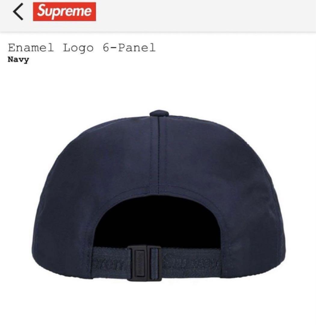 Supreme シュプリーム　エナメル　Navy キャップ