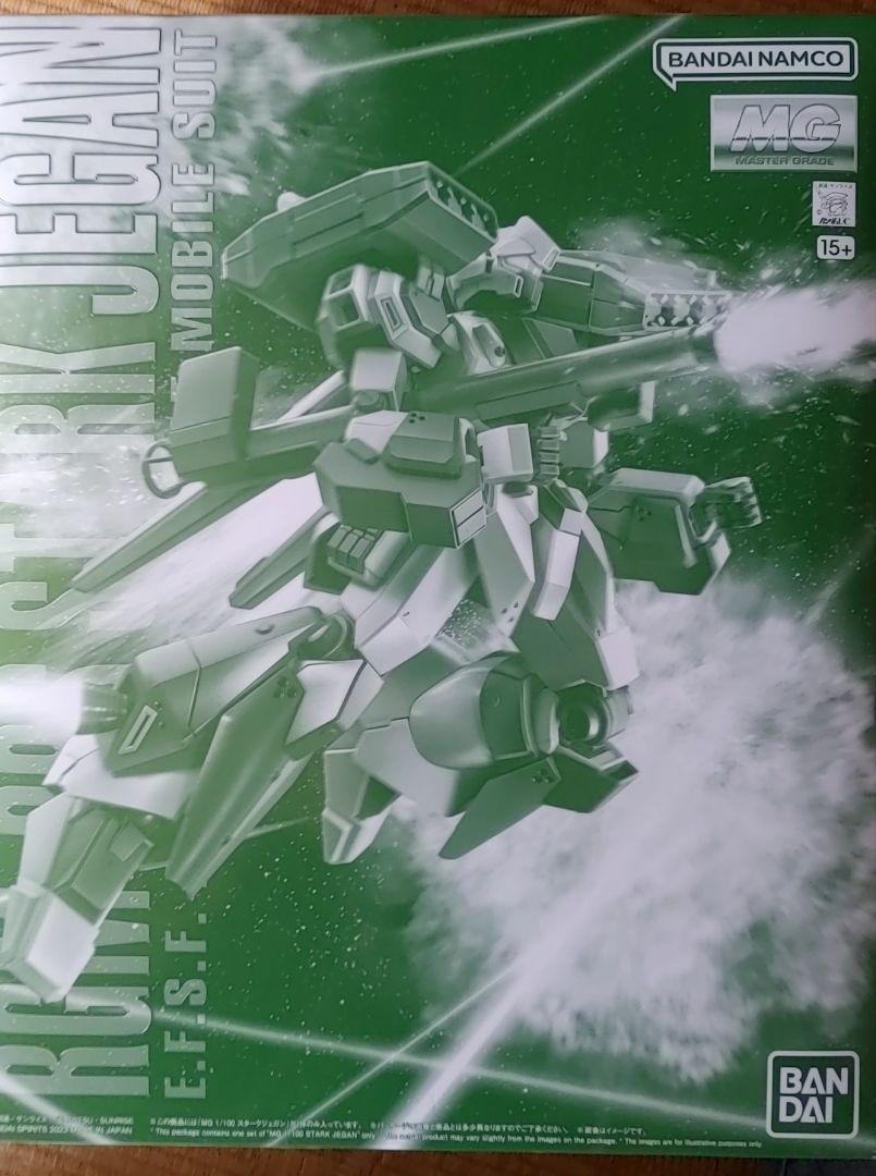 1/100 MG RGM-89S スタークジェガン