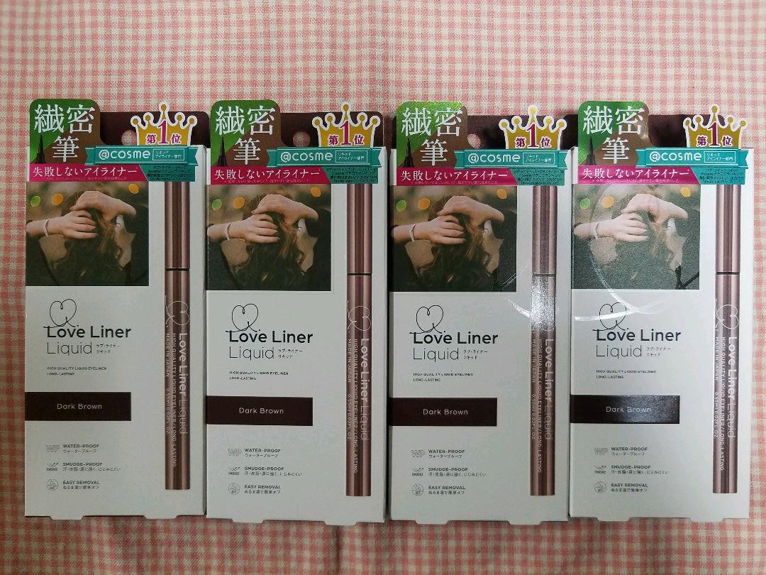 ネット買蔵 msh ラブライナー リキッド アイライナー ダークブラウン R3 DBR ネット買付|コスメ・香水・美容,メイクアップ - www.dcwaindefla.dz ネット買蔵 msh ラブライナー リキッド アイライナー ダークブラウン R3 DBR ネット買付|コスメ・香水・美容,メイクアップ - www.dcwaindefla.dz