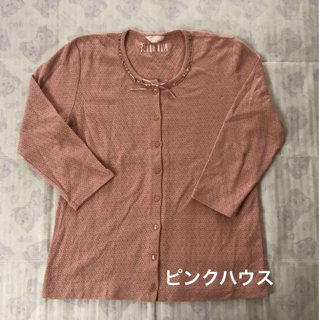 はまあゆvibes レトロドーリー古着 courreges 21 配色ツーピース