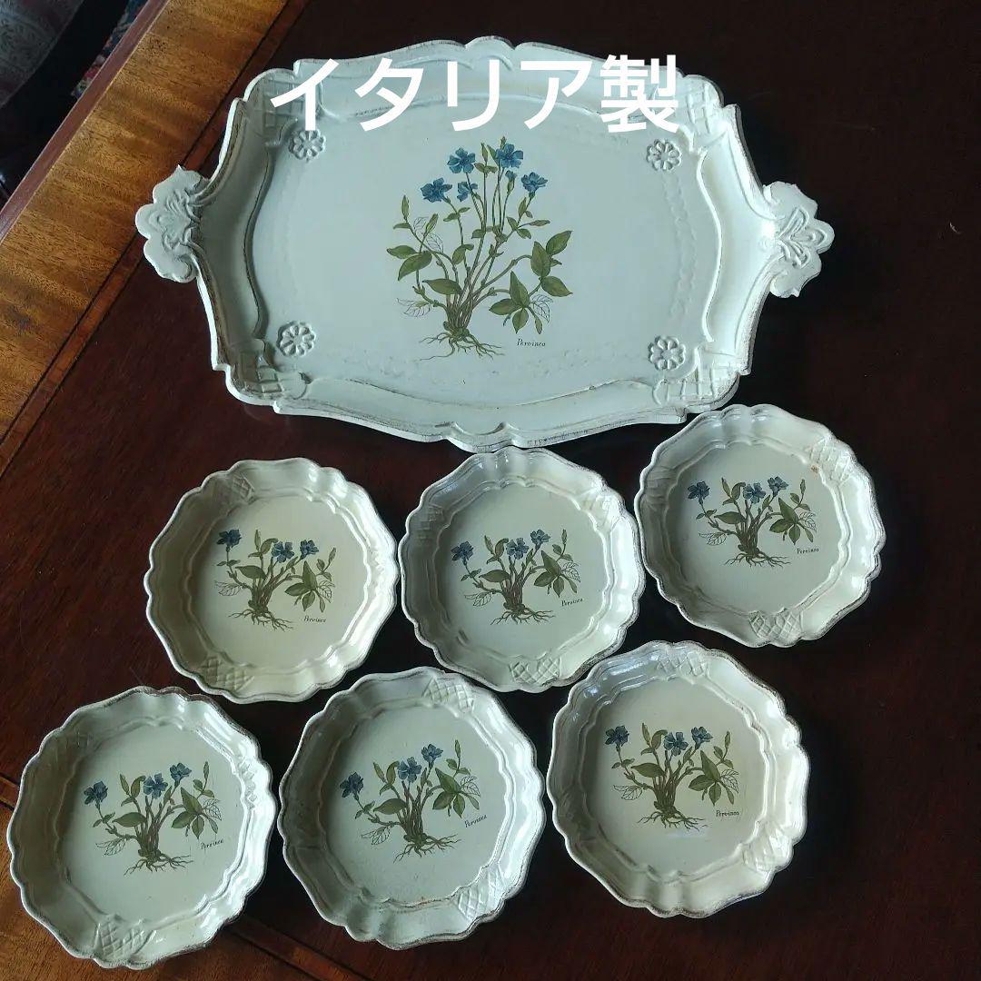 最高品質の イタリア製 FLORENCE フィレンツェトレイ&コースター ITALY フォトフレーム