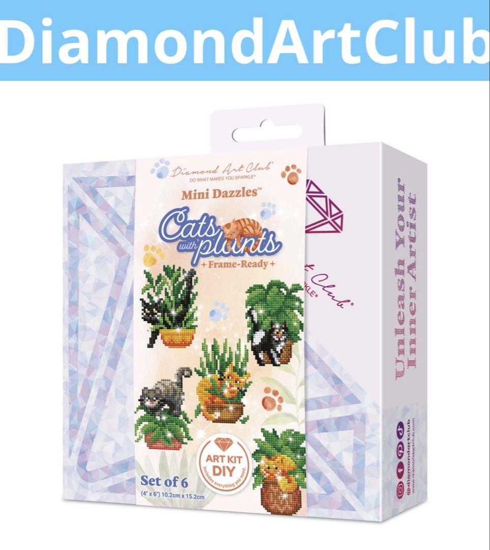 ダイヤモンドアートクラブ 植物の配達　ユウメイアート　スクエア　DAC DAC ダイヤモンドアートクラブ ダイヤモンドアート スクエア