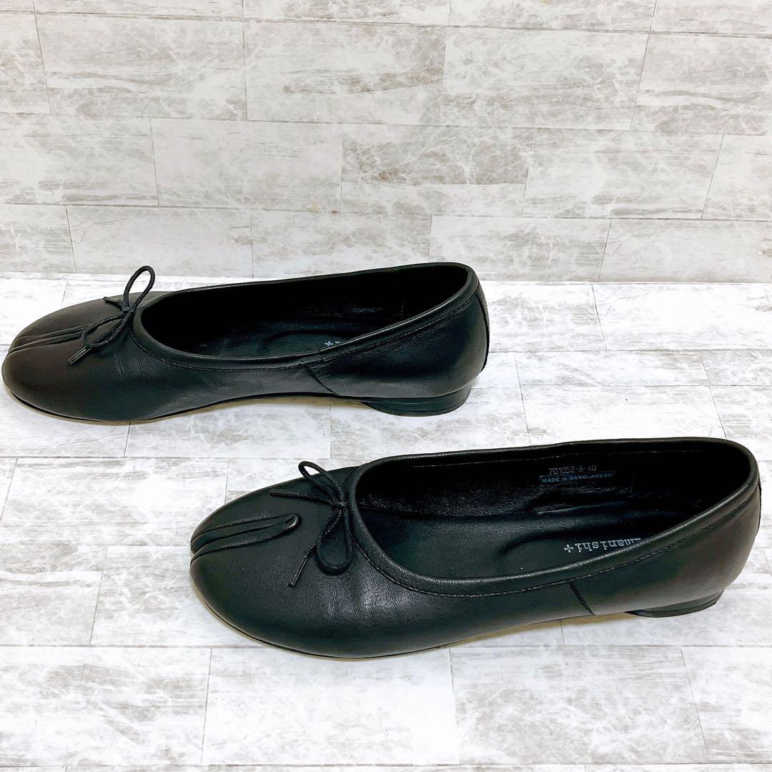 美品✨yuko imanishi+ フラット 足袋 レザー 25.5 ブラック