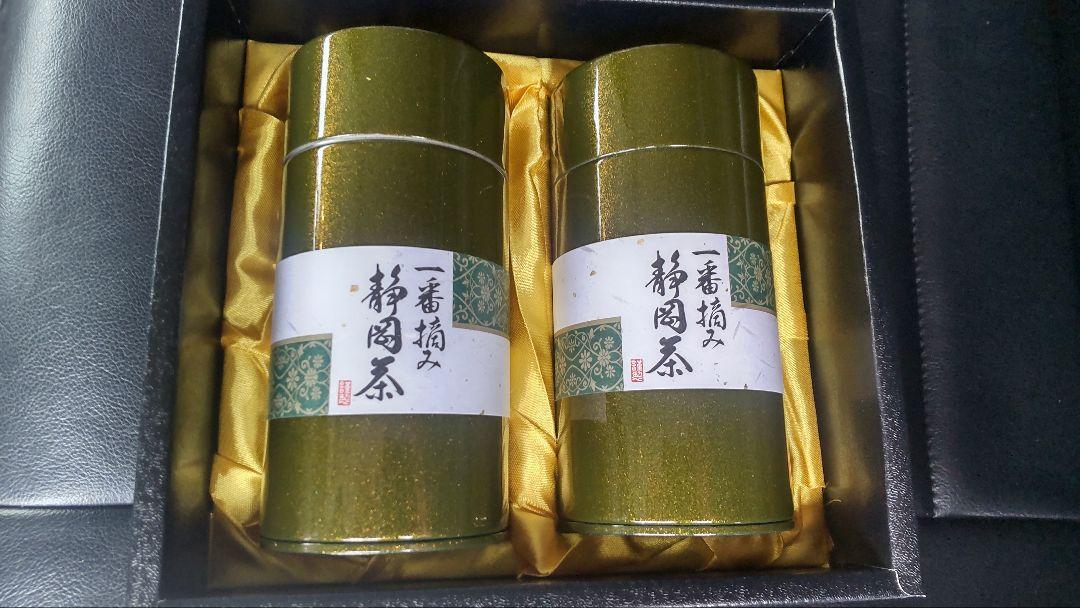 山本様緑茶セット