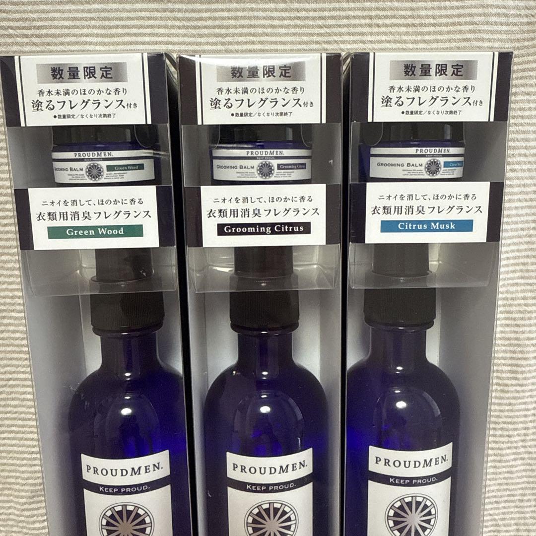 PROUDMENプラウドメン スーツリフレッシャー&グルーミングバームセット3種