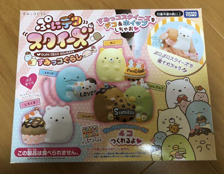 メルカリ ぷにデコスクイーズ すみっコぐらし スクイーズキット スクイーズ キャラクターグッズ 4 000 中古や未使用のフリマ