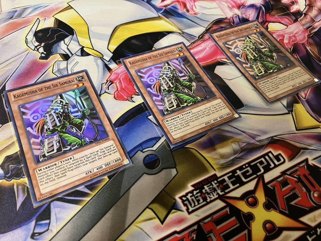 六武衆の影武者　スーパー　英語