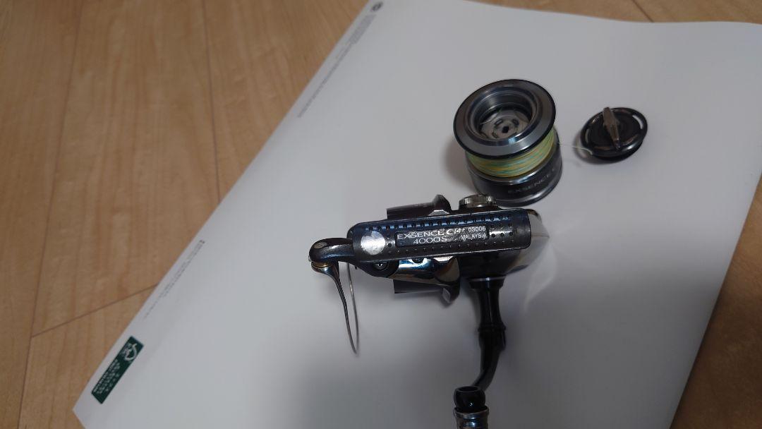 SHIMANO EXSENCE CI4+ 4000S スピニングリール