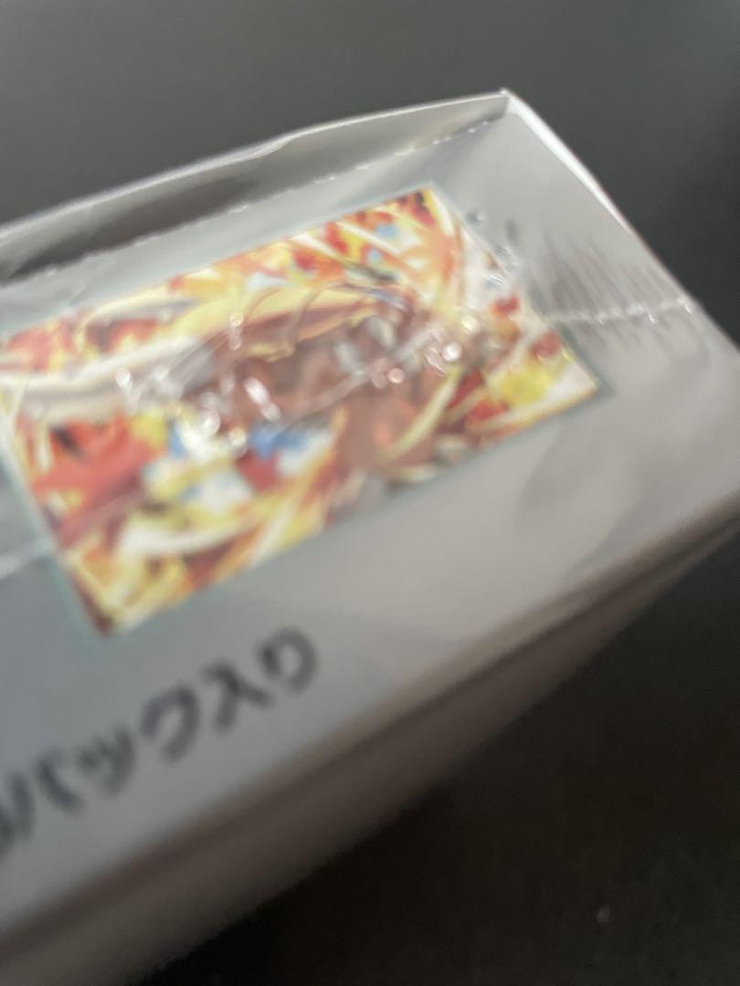 ポケモンカード　熱風のアリーナ　1BOX シュリンク付き　説明文必読 Pokemon 新品 予約 未開封1カートン 熱風のアリーナ 強化拡張