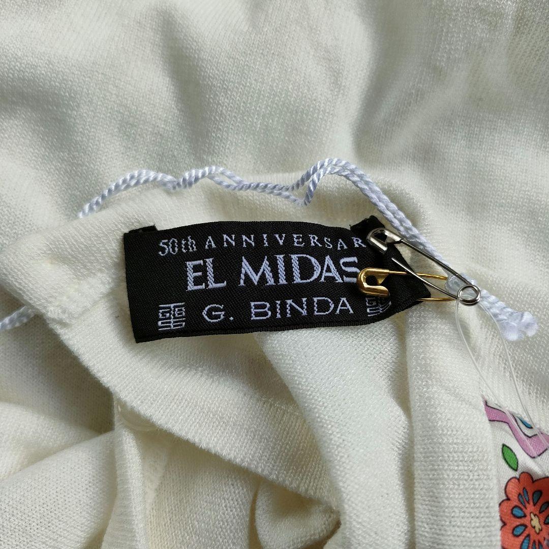 【新品未使用】EL MIDAS エルミダ リバティ柄のシルクニット 薄手 38