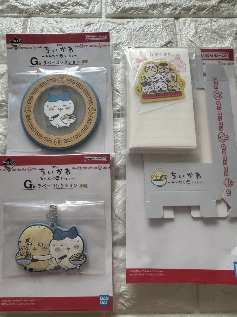 [宅送] 匿名配送】 ちいかわ 一番くじセット - メルカリ ぬいぐるみ