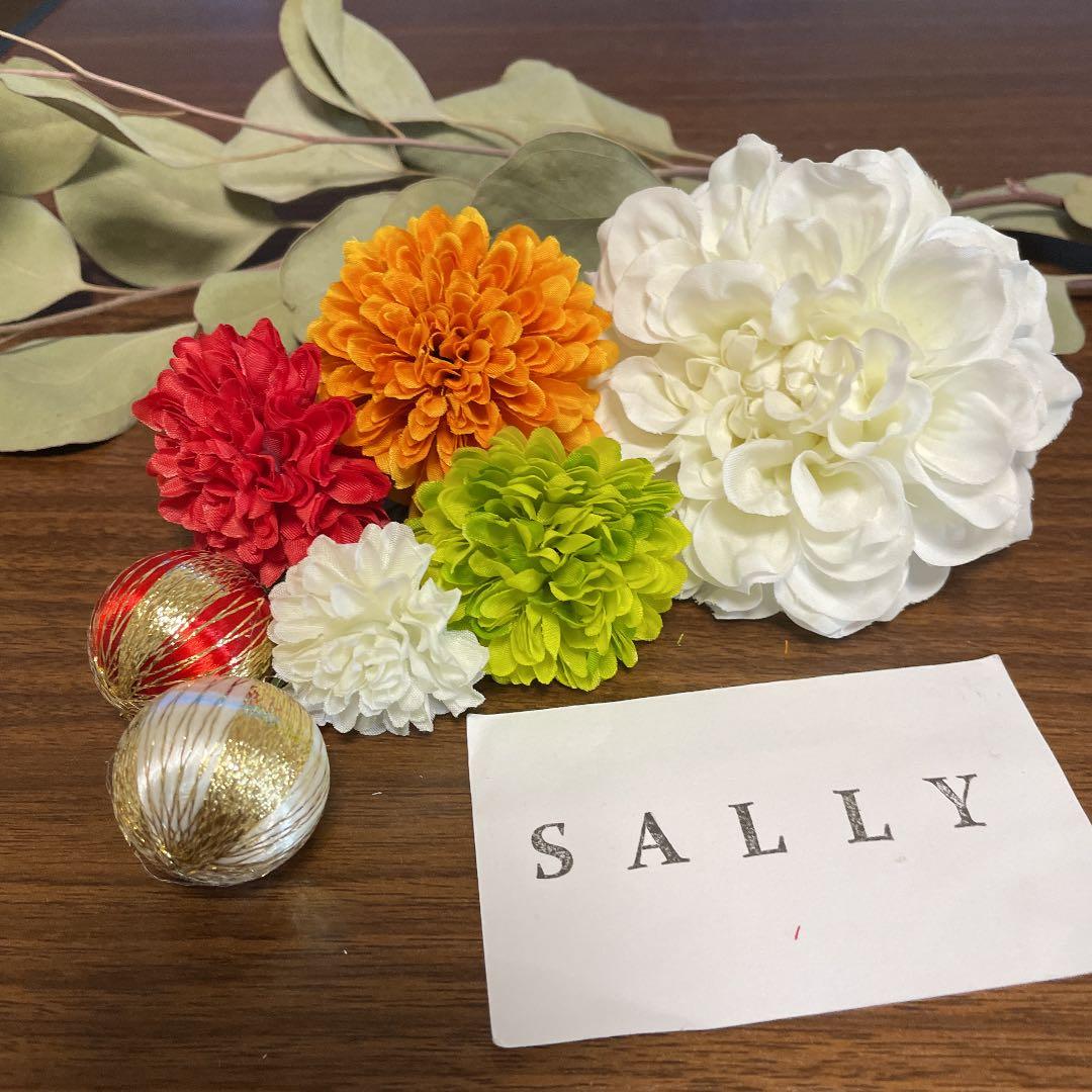 髪飾り ヘッドドレス ダリア マム 和装ボール Uピン付き メルカリ