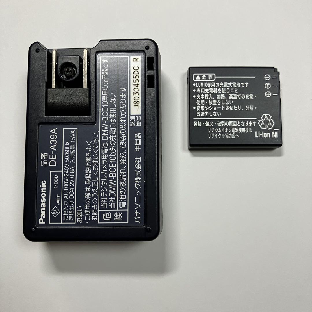 Panasonic DMC-FX37 10メガピクセル