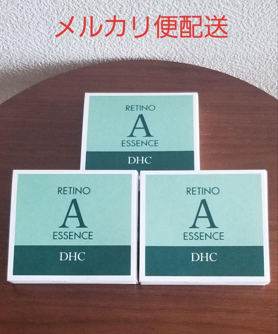 Amazon | DHCレチノAエッセンス 5g×3本 | DHC | 美容液 通販