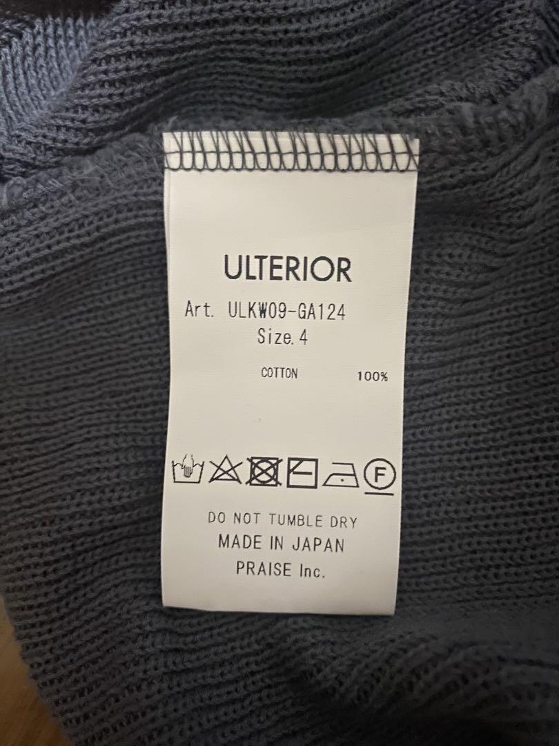 ULTERIOR HARD