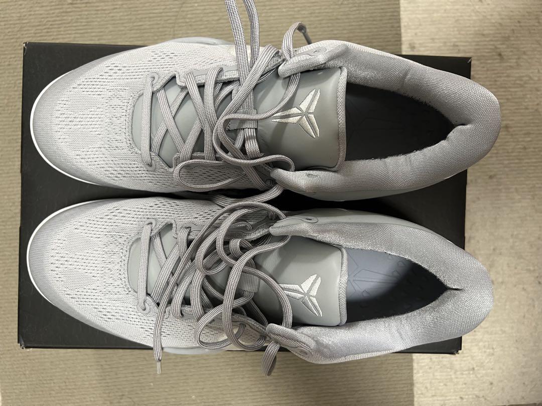 シューズ(男性用) Nike Kobe 8 Protro \"Wolf Grey\"