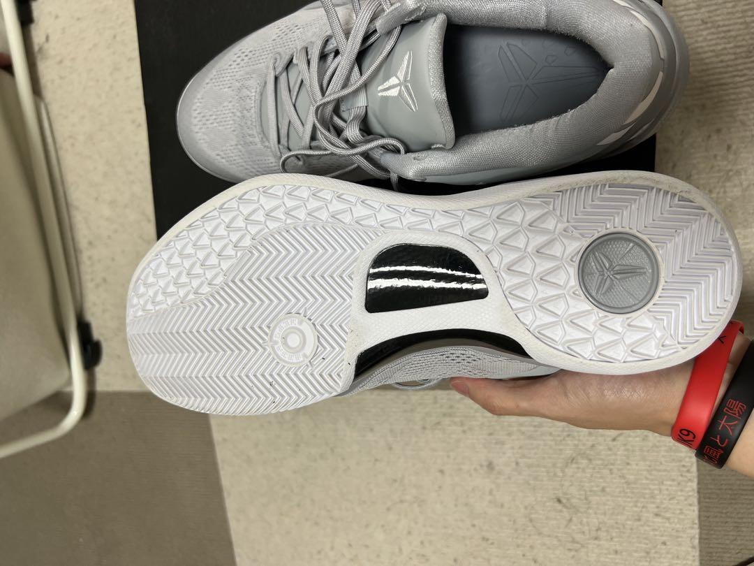 シューズ(男性用) Nike Kobe 8 Protro \"Wolf Grey\"