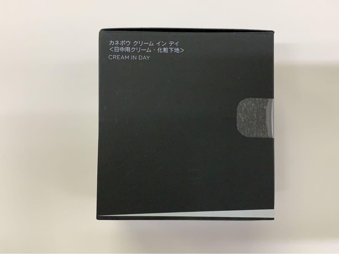 KANEBOカネボウ　クリーム　イン　デイ40g⓪①⓪