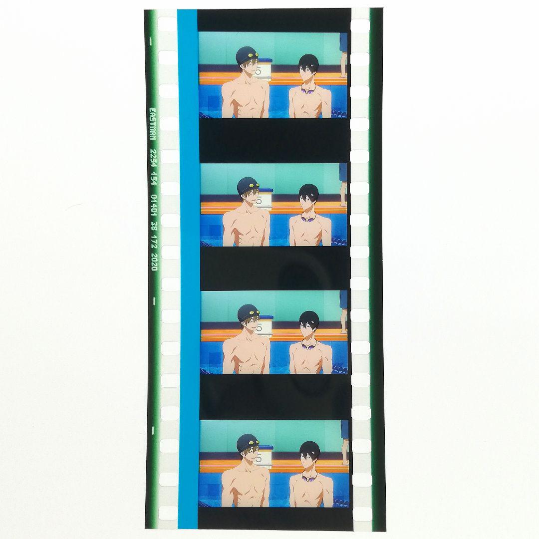 Free!FS 橘真琴 七瀬遙 笑顔 コマフィルム 入場者特典 TYM RW 夢