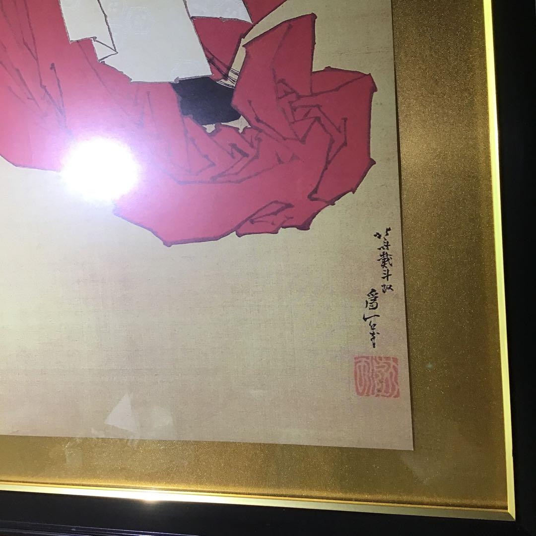 北斎館　「白拍子」　静御前
