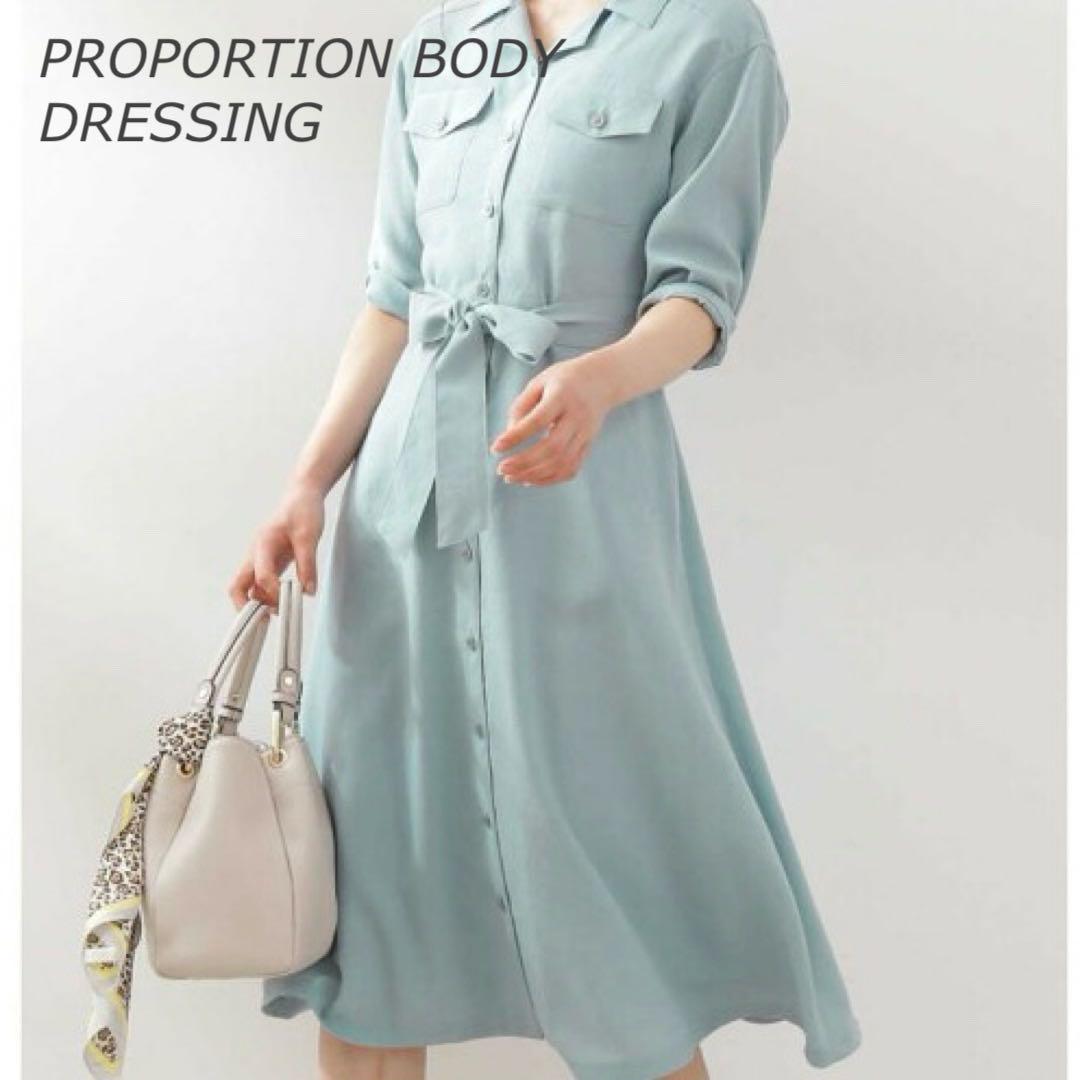 【新品】PROPORTION シャツワンピース ミント 田中みな実 完売品