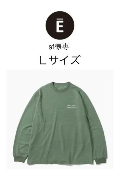 訳ありセール 格安) Tシャツ/カットソー(七分/長袖)-ennoy L/S Border