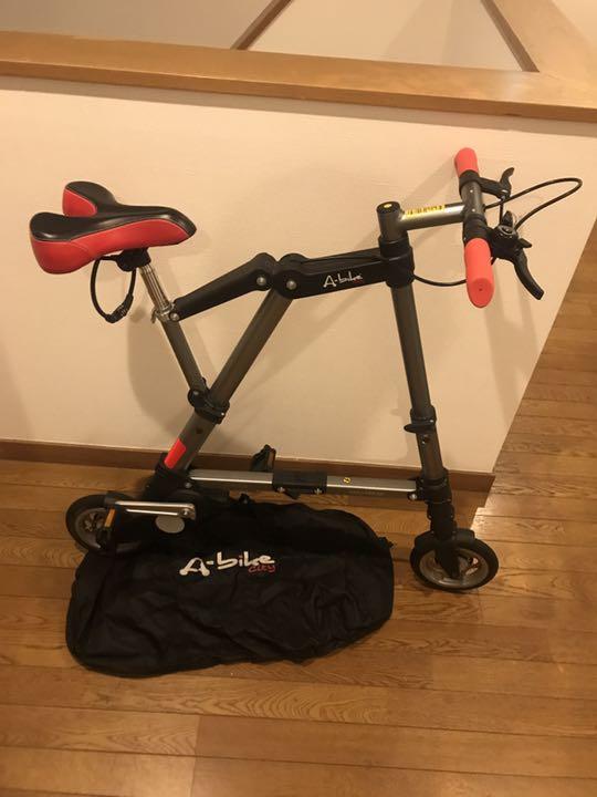 自転車 保証書