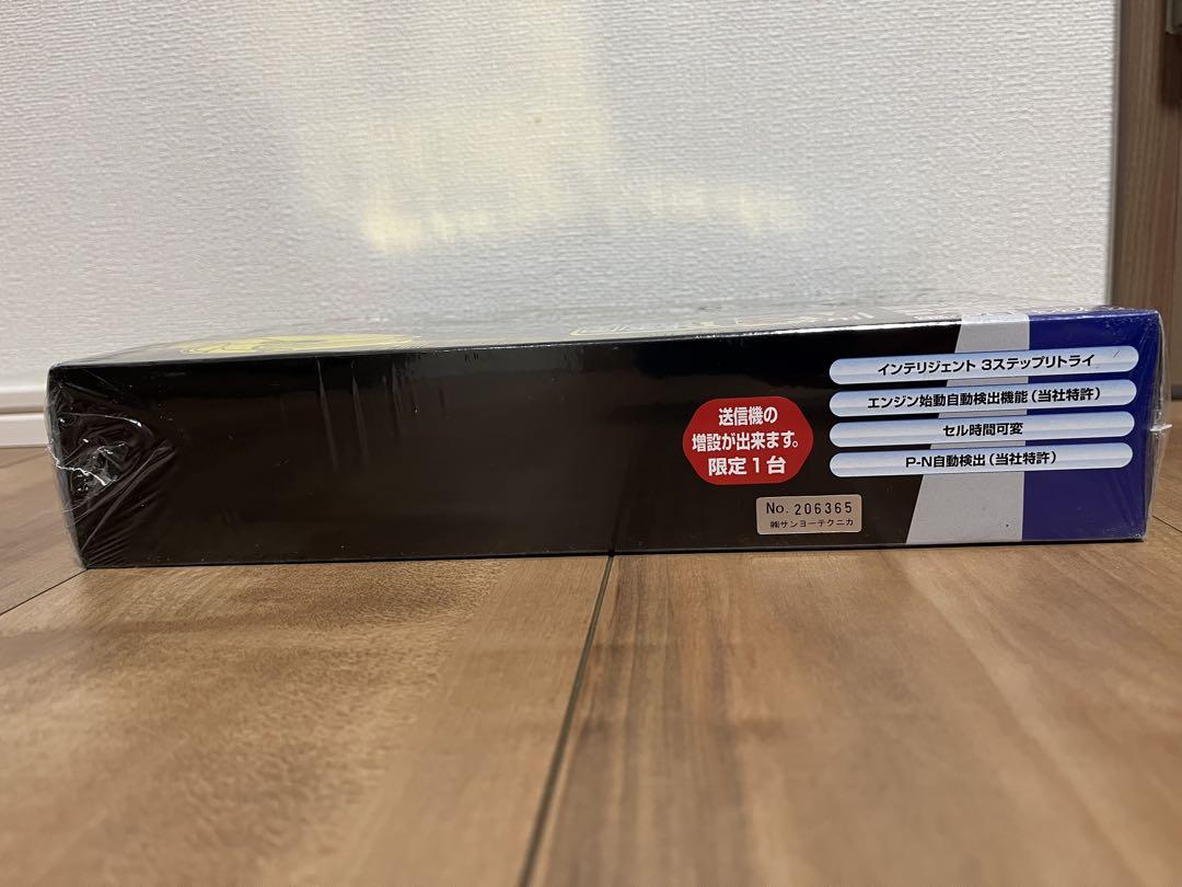 サンヨーテクニカ　エンジンスターター　STARBO RS-230i