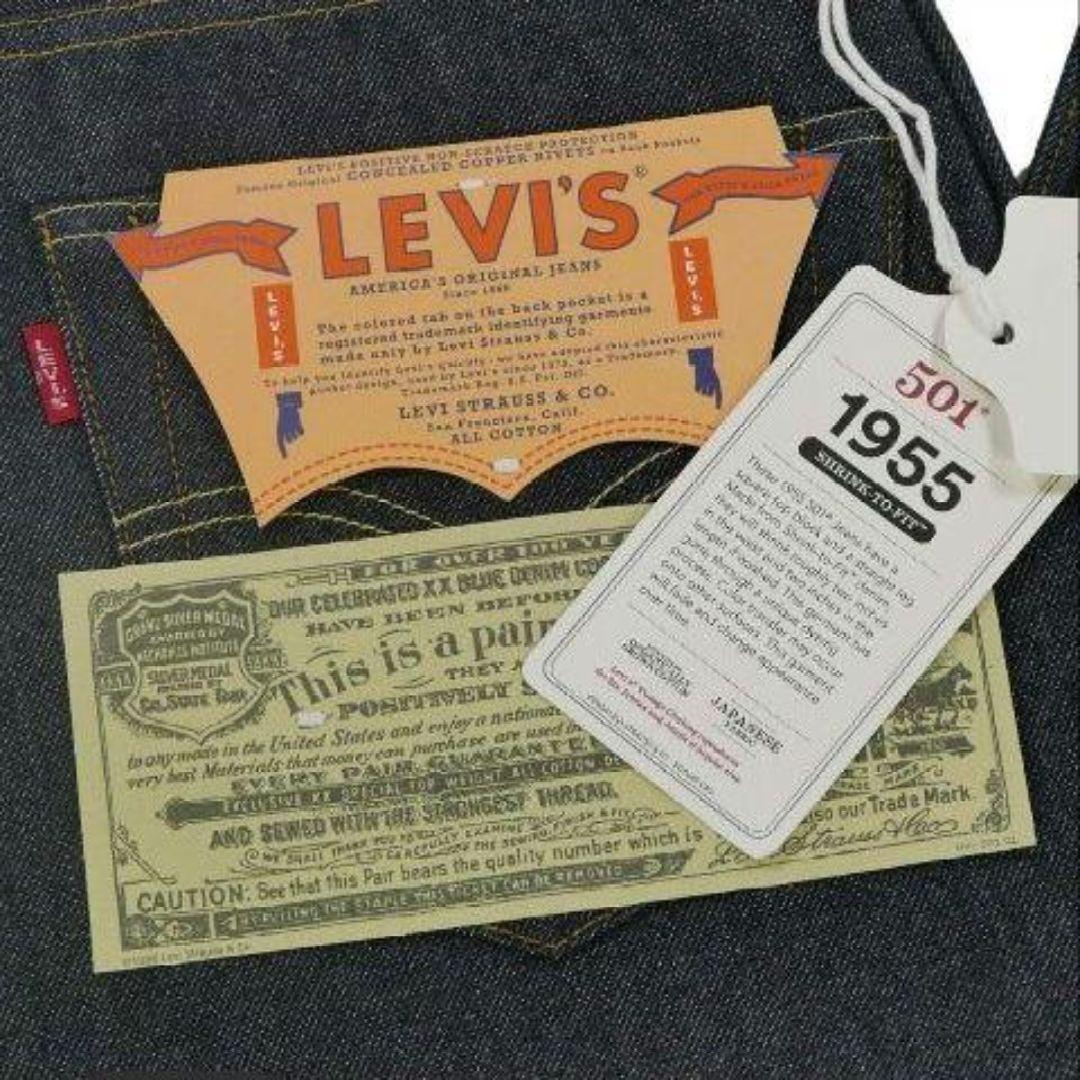 34 新品 501XX　1955年モデル　リーバイス ビンテージ Levi's VINTAGE CLOTHING リーバイス 501xx 復刻 1955年モデル