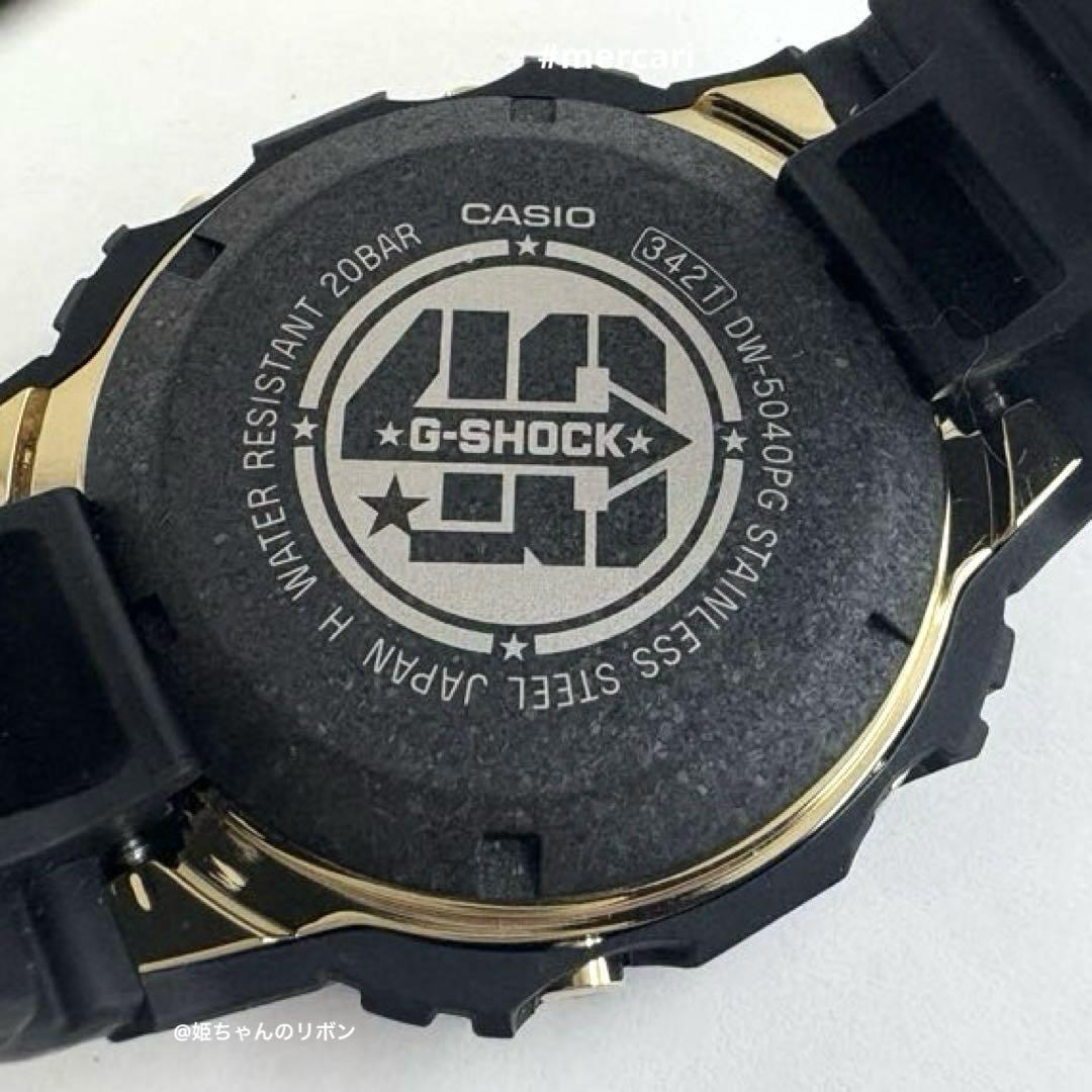 【新品未使用】G-SHOCK DW-5040PG-1JR 40周年記念モデル