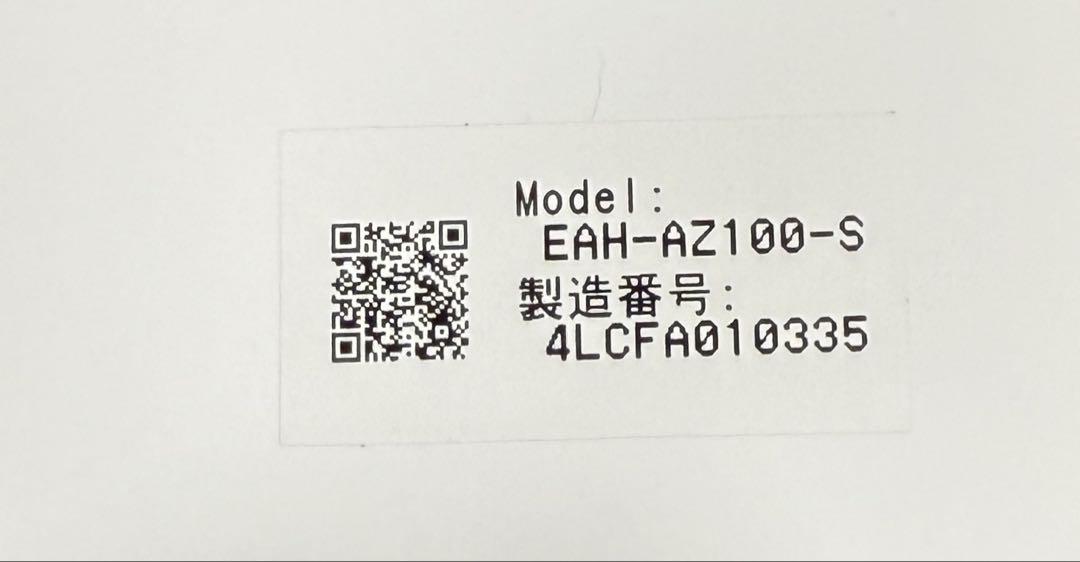 Technics EAH-AZ100-S（シルバー） ワイヤレスイヤホン