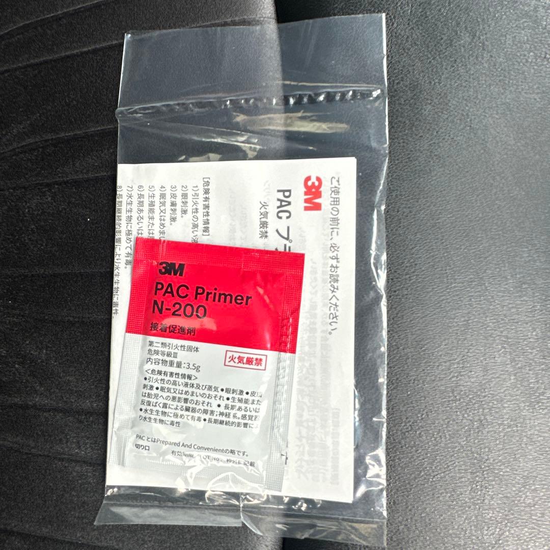 現行型GR86用 TRDフューエルリッドガーニッシュ新品、♥ BRIGHTFACE_UK