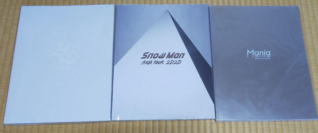 SnowManLIVEパンフレット3冊セット！ SnowMan パンフレット3冊セット - メルカリ