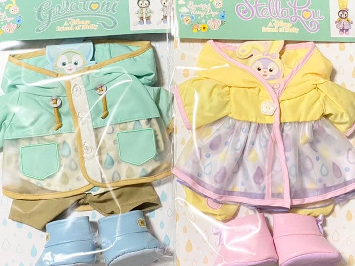 39 割引イエロー系独特な 東京ディズニーシー レイニー ぬいぐるみコスチューム ジェラトーニ ステラ ルー キャラクターグッズ おもちゃイエロー系 Www Sweetdeal00 Com