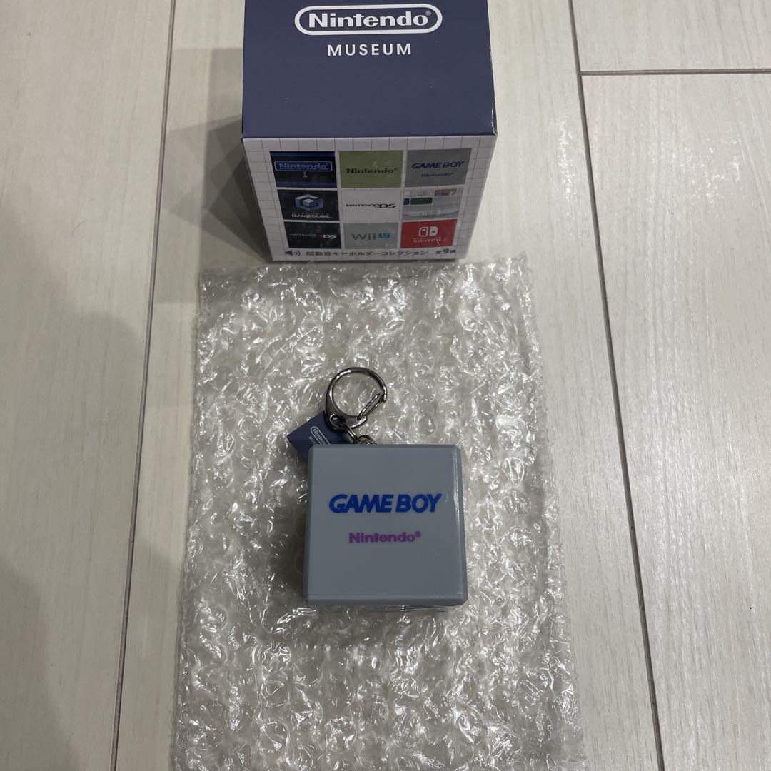 ニンテンドーミュージアム　起動音キーホルダーコレクション　ゲームボーイアドバンス