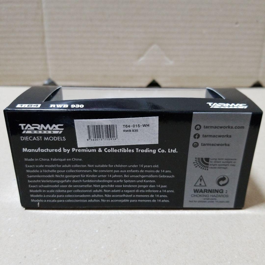 【開封品】1/64 RWB 930
