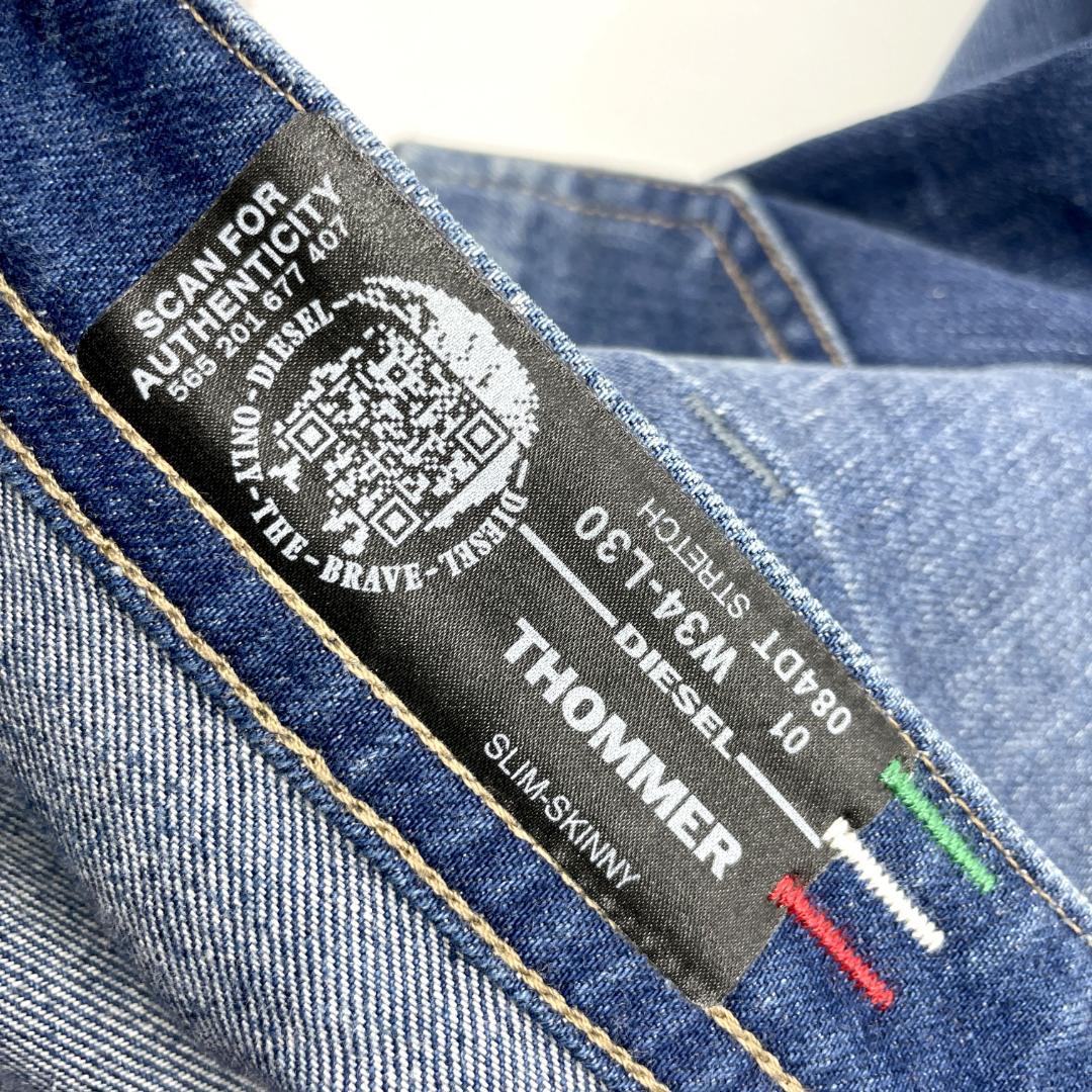 良品 DIESEL THOMMER ストレッチ スリムスキニーデニム W34