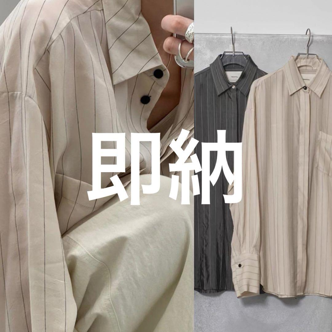 TODAYFUL Stripe Silky Shirts トップス - メルカリ