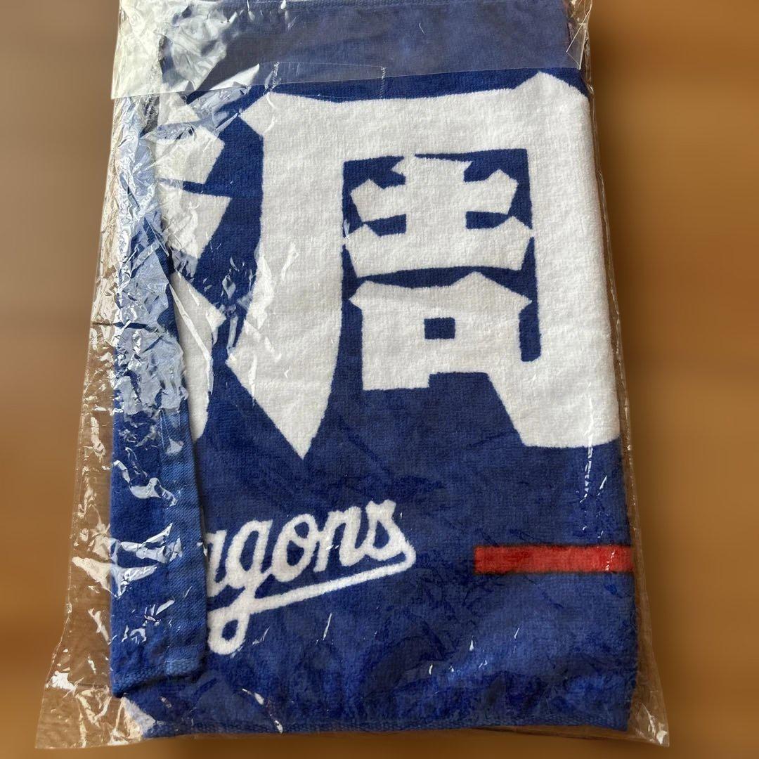 己龍 タオル チェキ 青 己龍 タオル チェキ 青