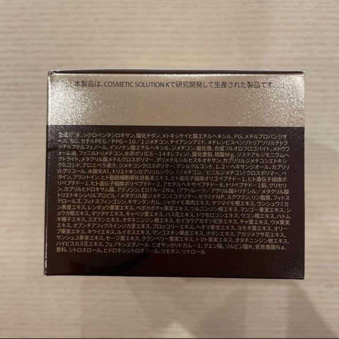 ディビュース ファンデーション DEBEAUS クッションファンデ　新品 正規品