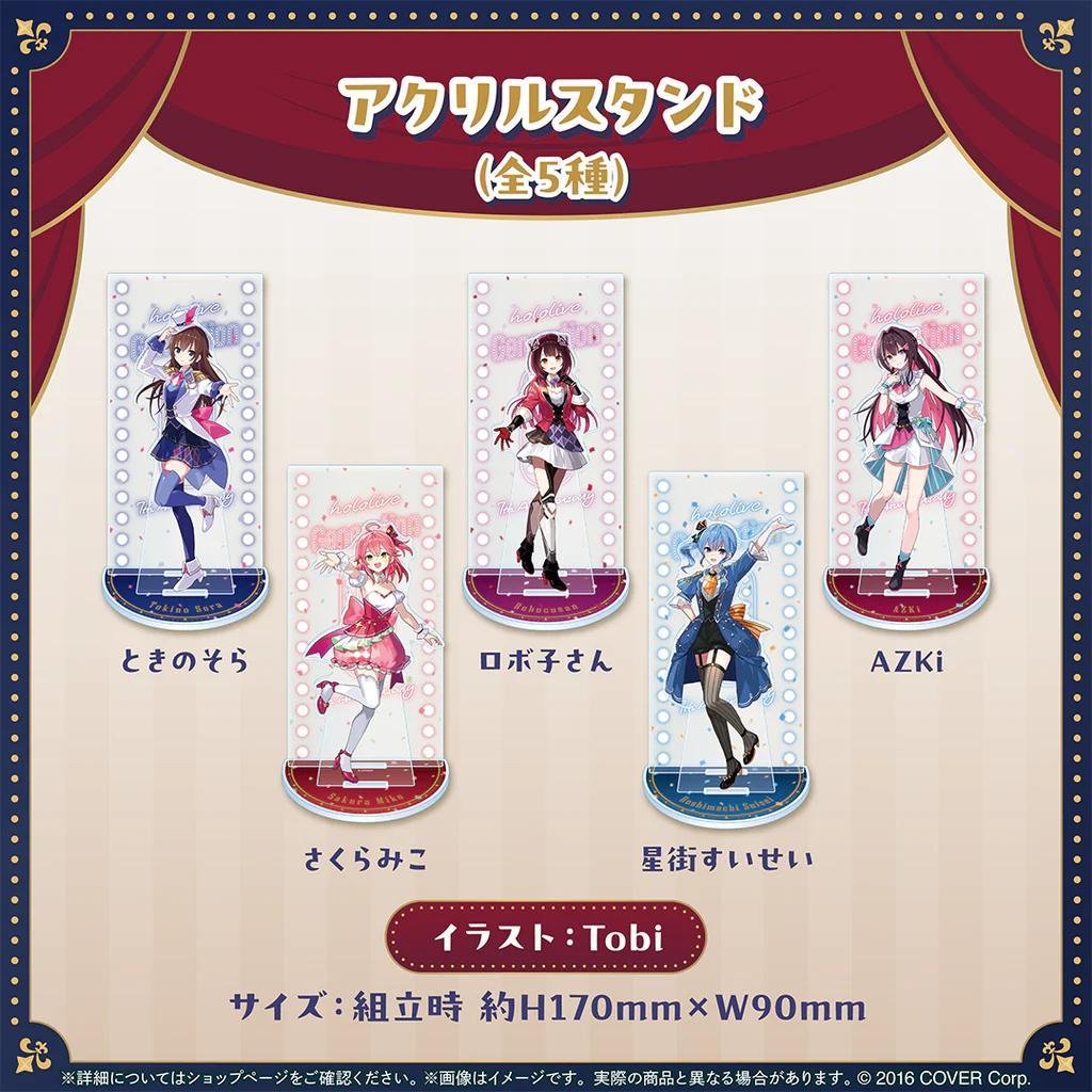 ホロライブ0期生 7周年記念 アクリルスタンド AZKi - メルカリ