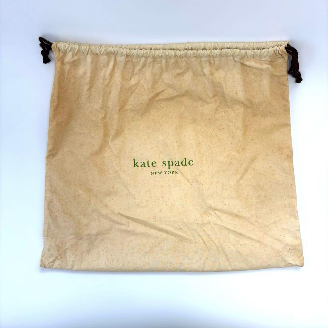 【kate spade new york/ケイトスペード】カゴバッグ