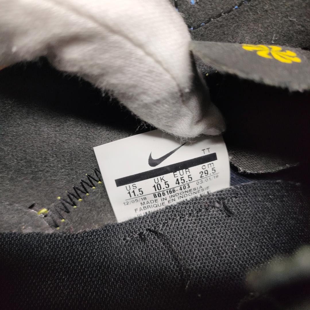 ナイキ　NIKE 　REACTELEMENT55　スニーカー　青　29.5cm
