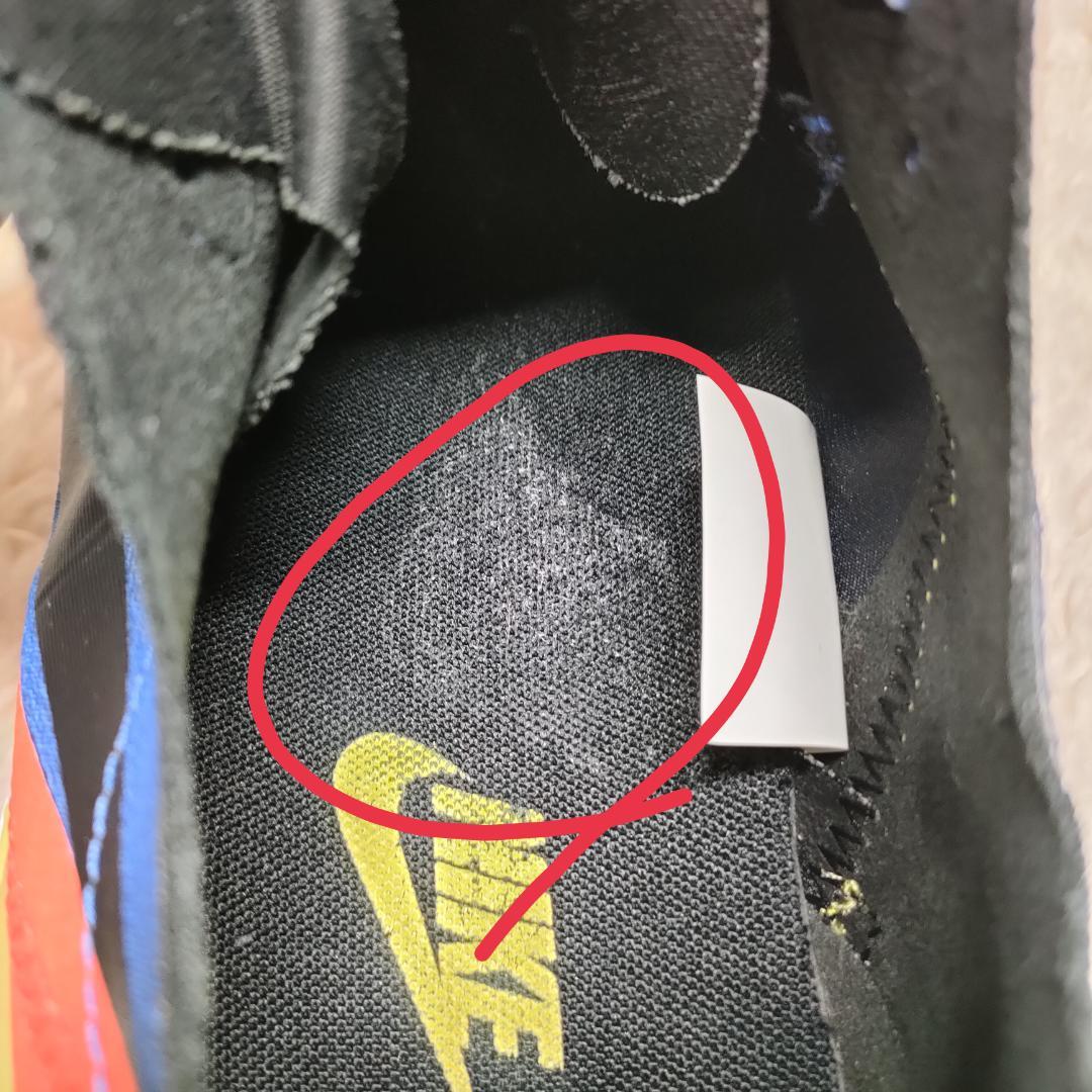 ナイキ　NIKE 　REACTELEMENT55　スニーカー　青　29.5cm