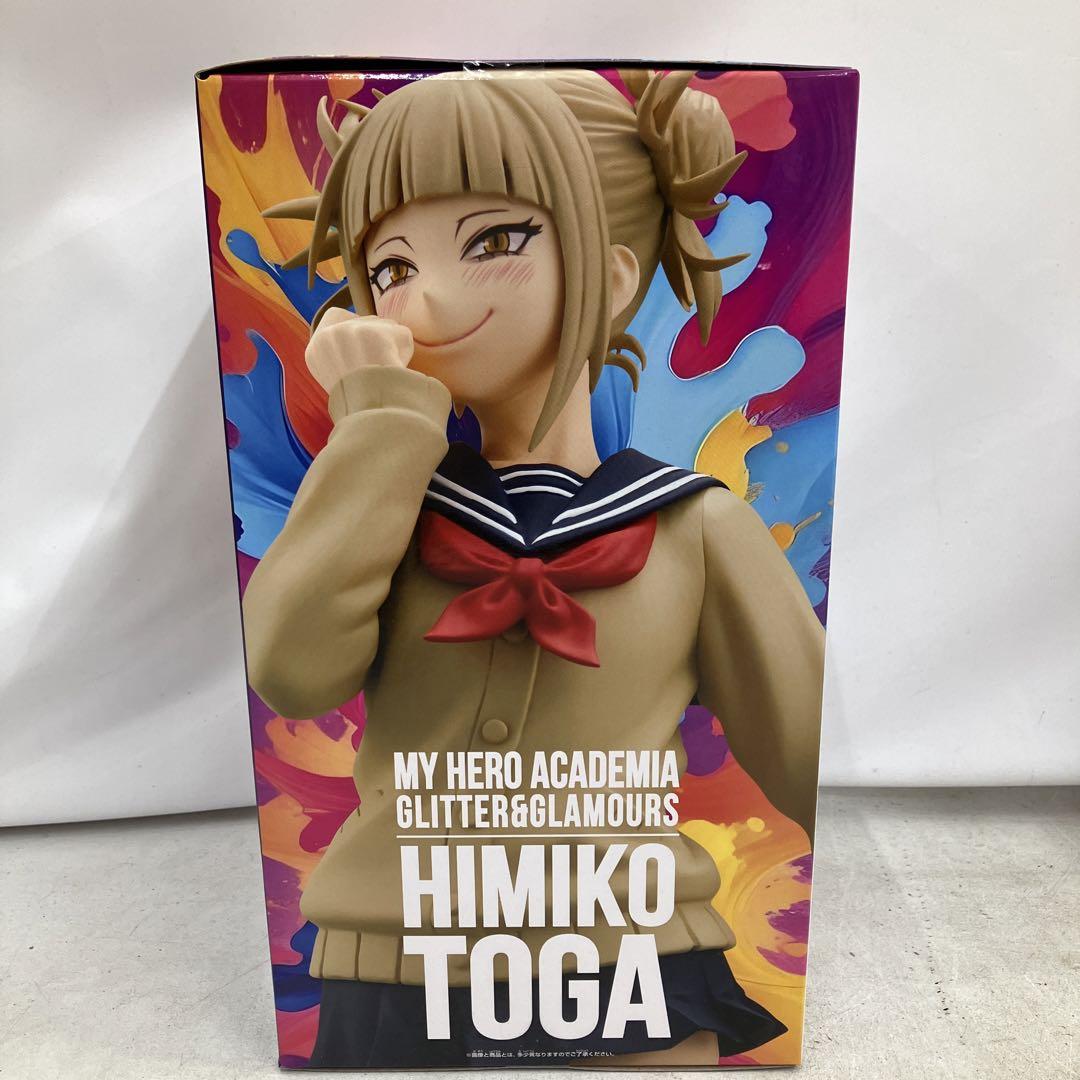 HF4633 ヒロアカ GLITTER＆GLAMOURS トガヒミコ 5個