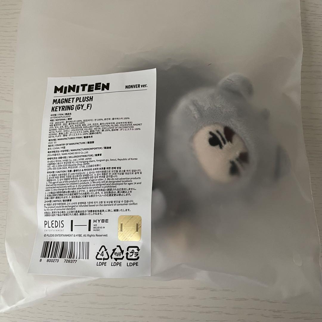 MINITEENミニティーン セブチ バーノン キーリング