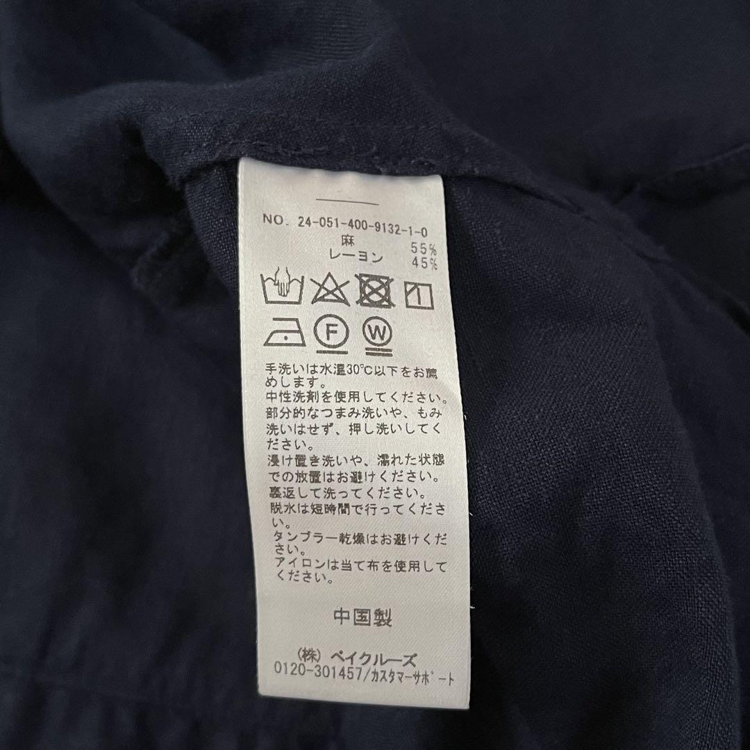 美品✨24SS ジャーナルスタンダード リネンブレンドスキッパー