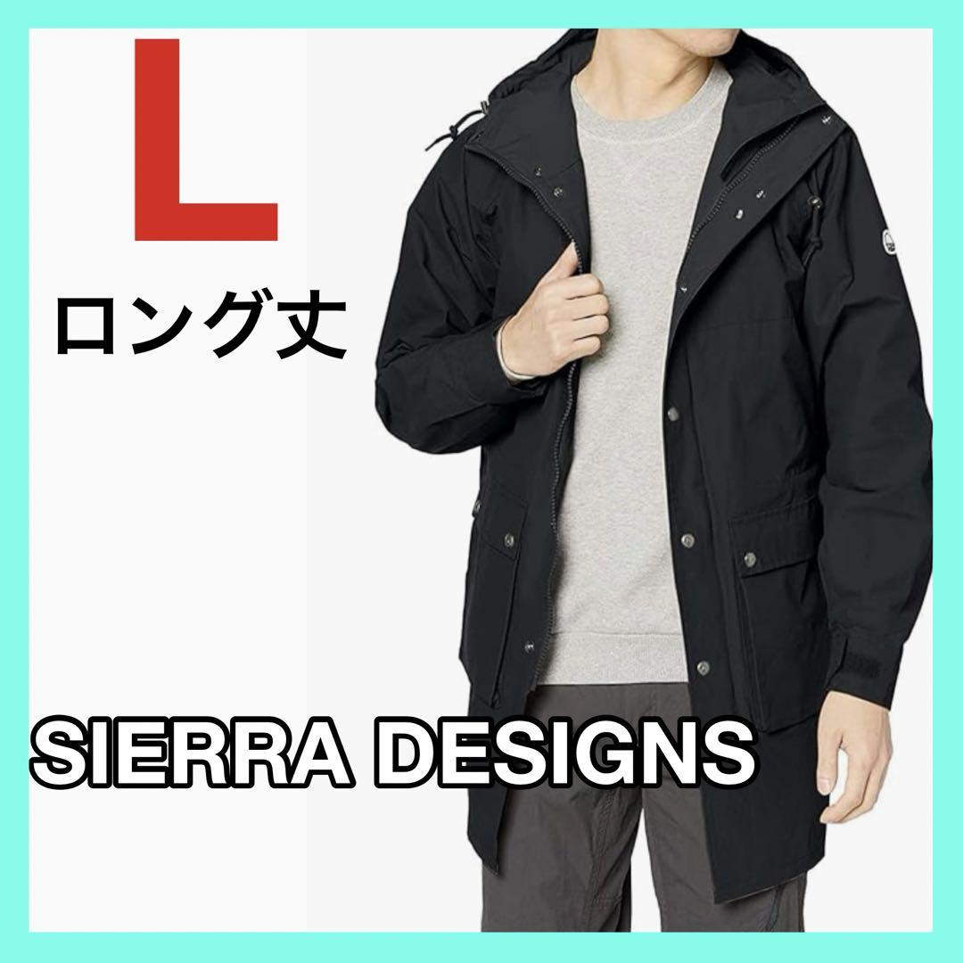シェラデザインズ ジャケット ロング丈 60/40 ロクヨン L