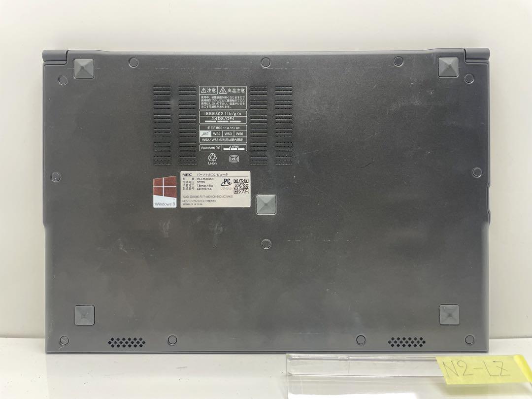 NEC LZ550/SSB ジャンク 世界的に infratrainercitycenter.hu